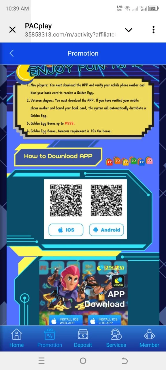 Screenshot_20241217-103910.webp