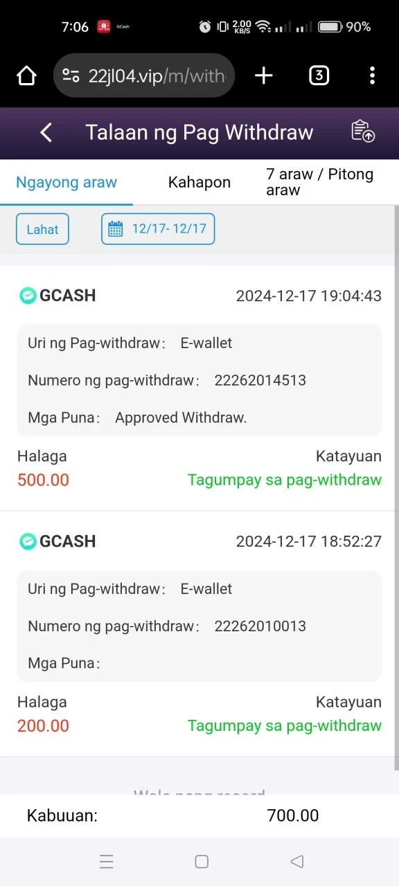 Screenshot_2024-12-17-19-06-20-50_40deb401b9ffe8e1df2f1cc5ba480b12.webp