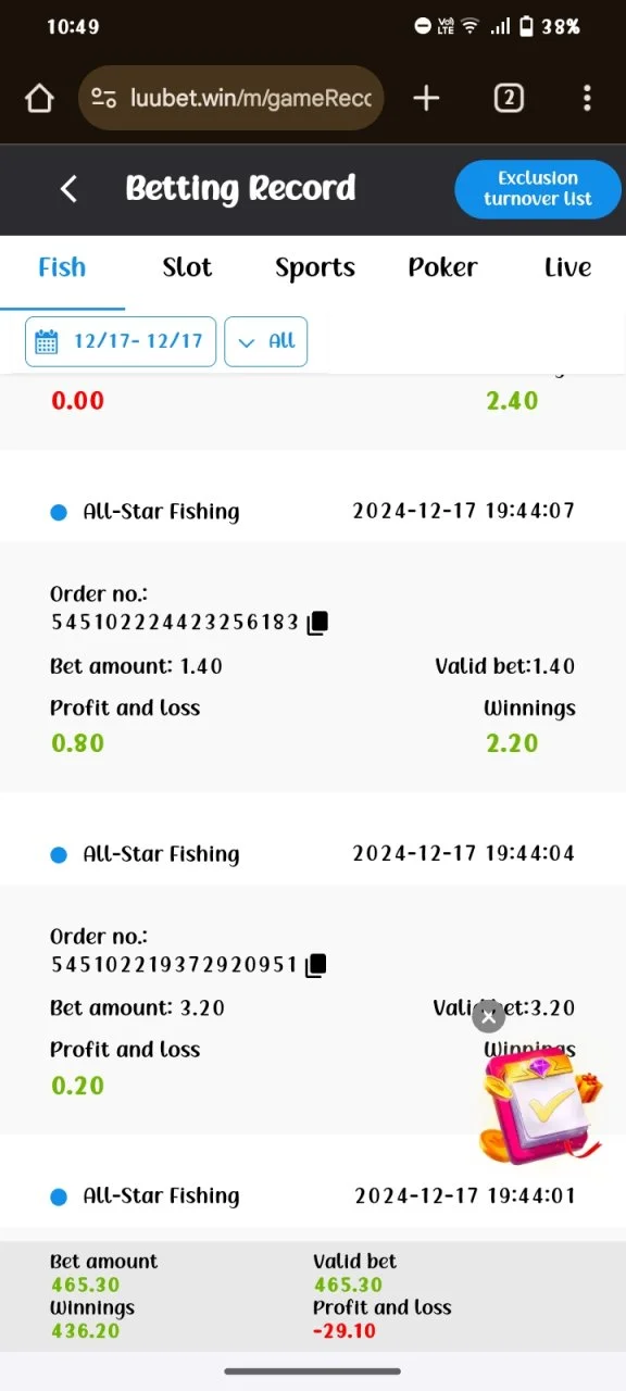 Screenshot_20241217_224906.webp