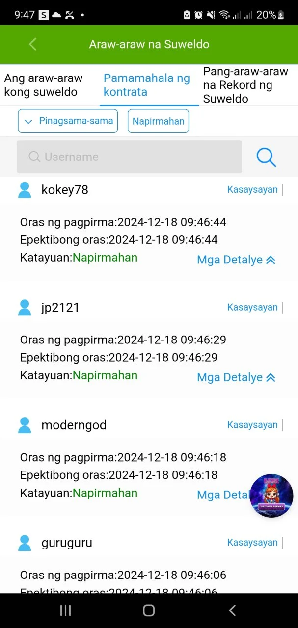 Screenshot_20241218-094752.webp