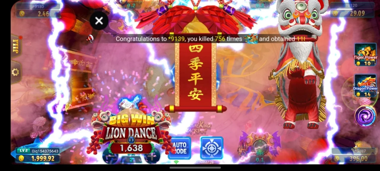 Screenshot_20241221-002801.webp