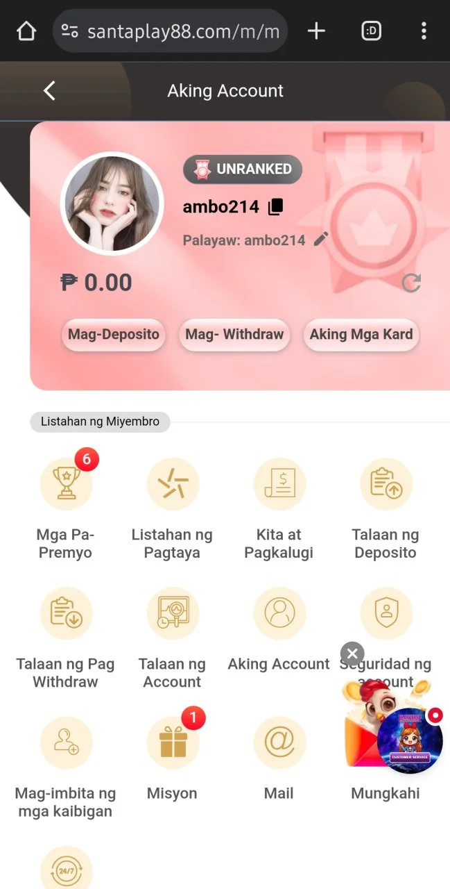 Screenshot_20241221-211422_Chrome.webp