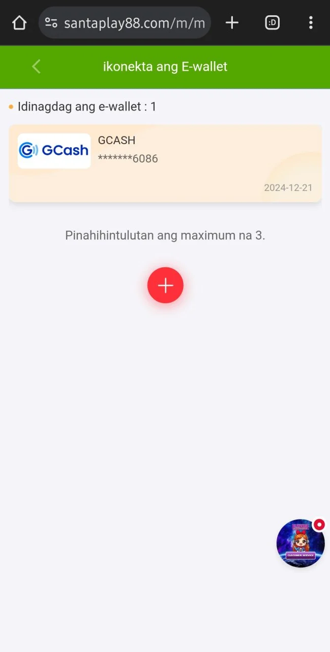 Screenshot_20241221-211815_Chrome.webp