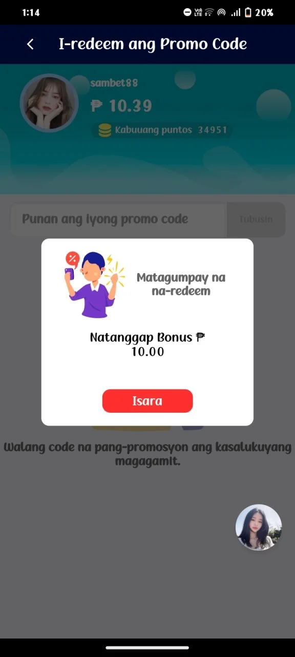 Screenshot_20241225_011417.webp