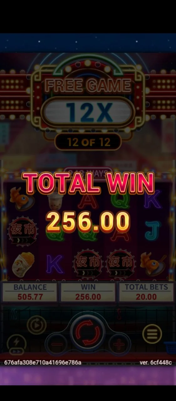 Screenshot_20241225-021556.webp