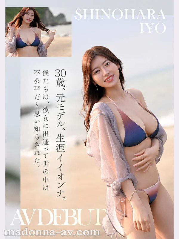 jur00012jp-4.webp