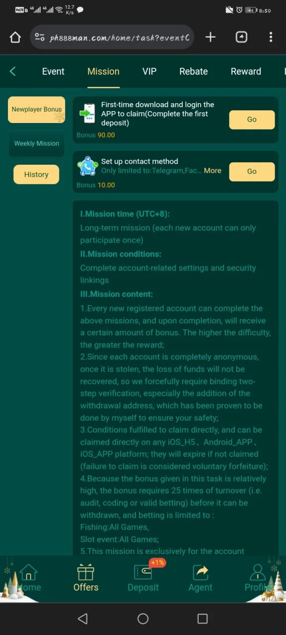 Screenshot_20241228_205054_com.android.chrome.webp