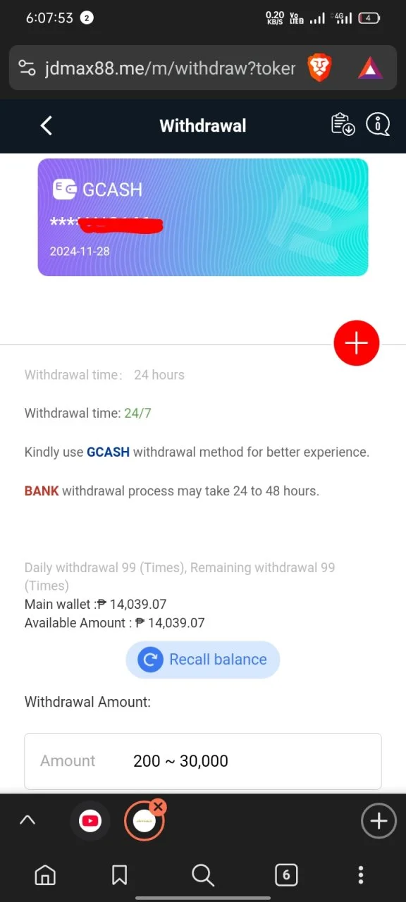 Screenshot_2024-12-29-18-08-03-21_e4424258c8b8649f6e67d283a50a2cbc.webp