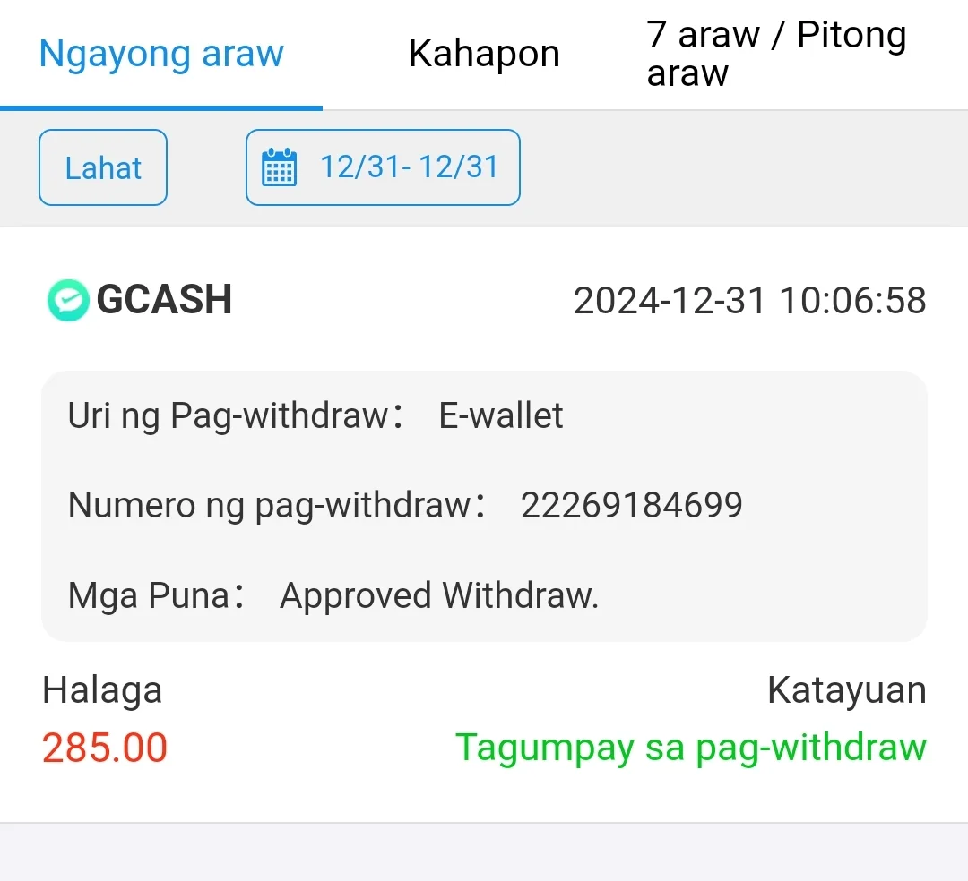 Screenshot_2024-12-31-10-07-46-134-edit_prod.app_wj33f2.com.webp