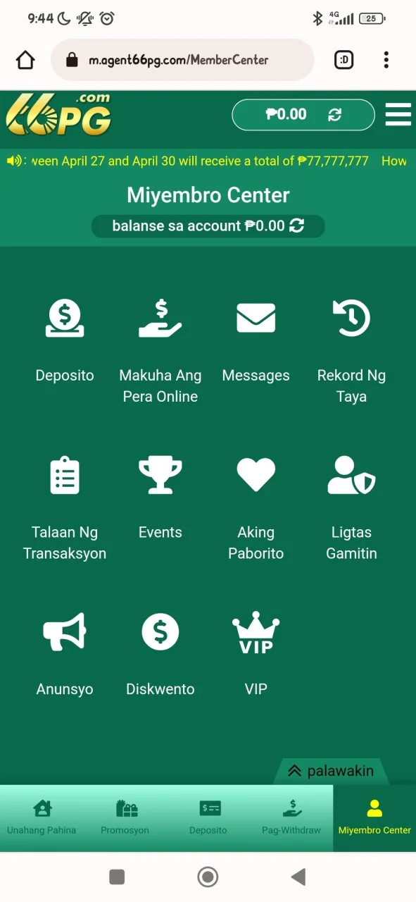Screenshot_2025-01-04-09-44-34-003_com.android.chrome.webp
