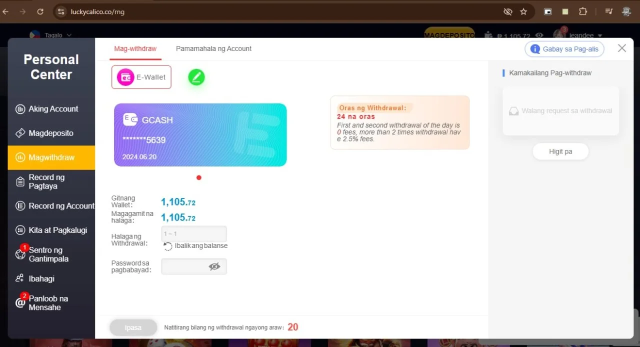 Messenger_creation_4C27DF03-2E14-4D3F-A1C1-7DE8F6CF03CE.webp