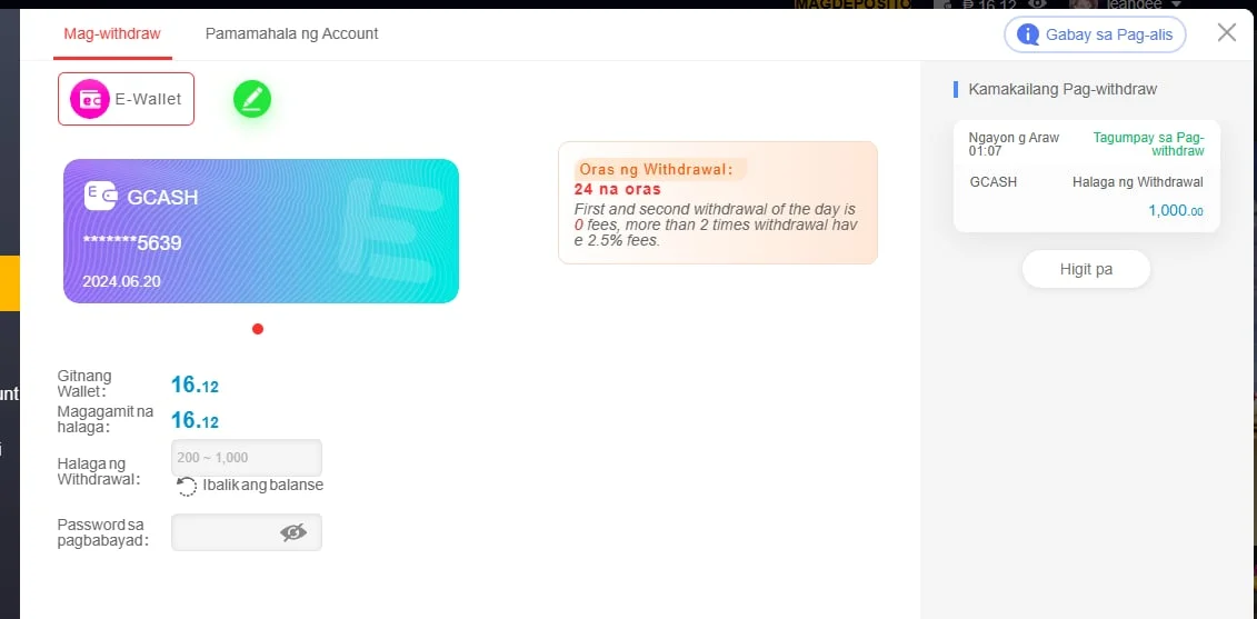 Messenger_creation_B0152A72-58A3-421A-A59A-CD3BB9272C67.webp
