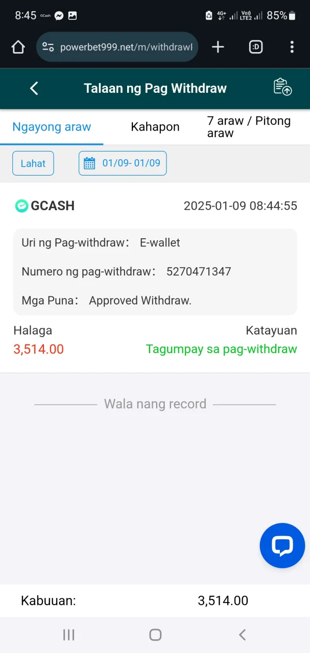 Screenshot_20250109-084541_Chrome.webp