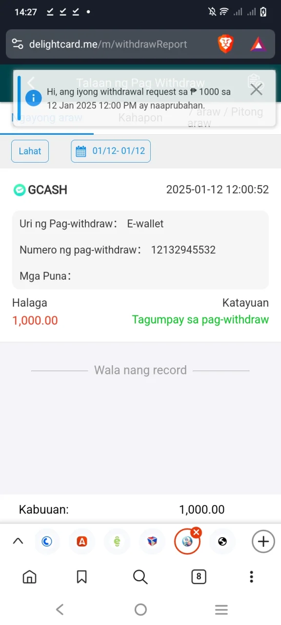 Screenshot_20250112_142723.webp