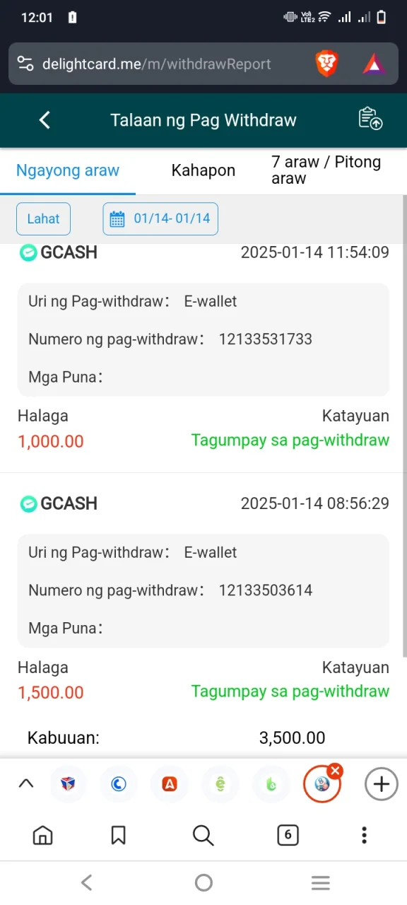 Screenshot_20250114_120155.webp