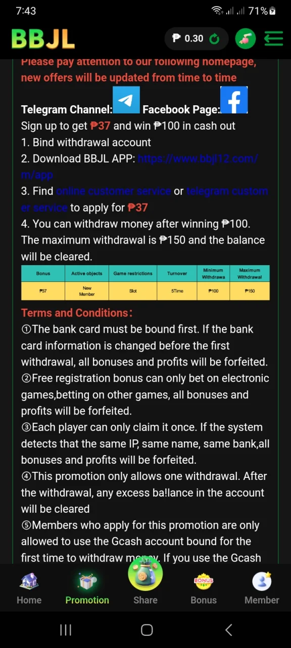 Screenshot_20250114_194319.webp