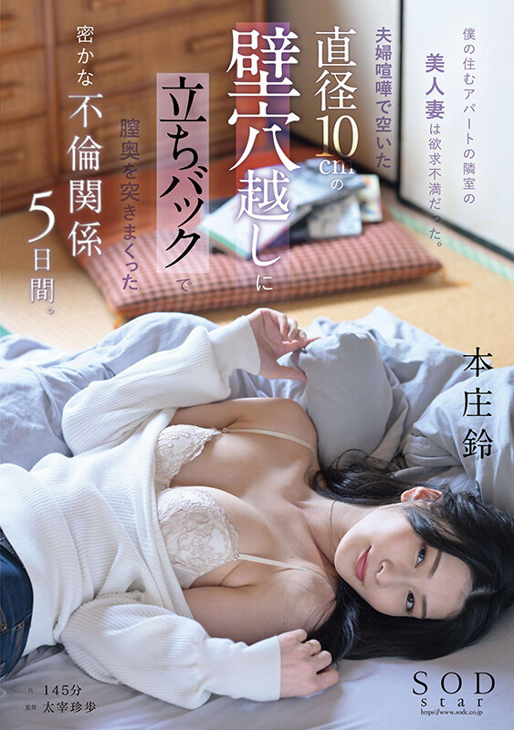 1start085jp-1.jpg