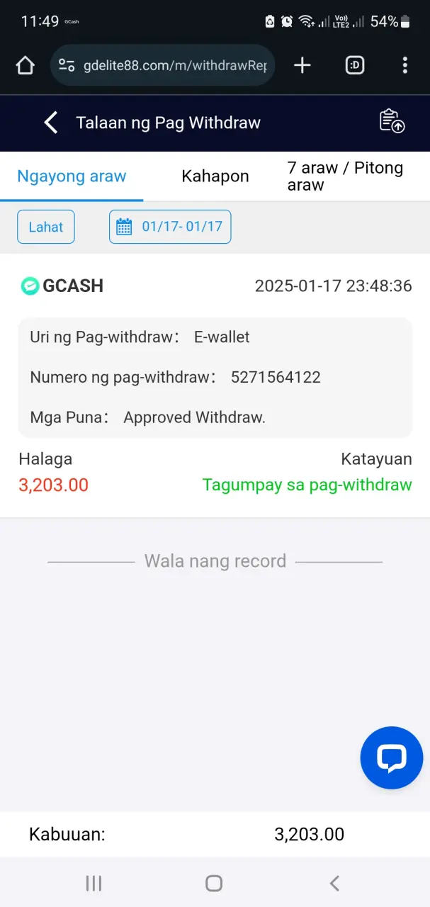 Screenshot_20250117-234936_Chrome.webp