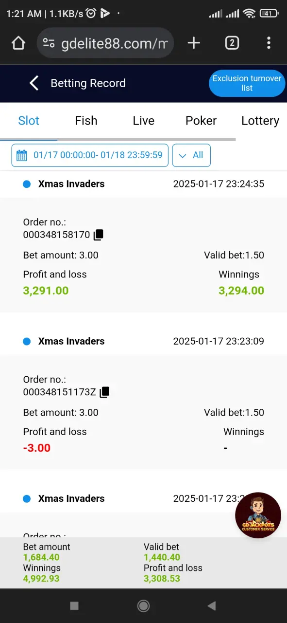 Screenshot_2025-01-18-01-21-49-173_com.android.chrome.webp