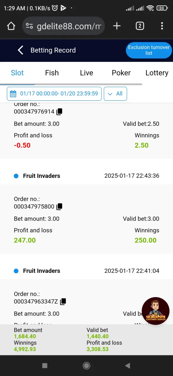 Screenshot_2025-01-18-01-29-28-178_com.android.chrome.webp