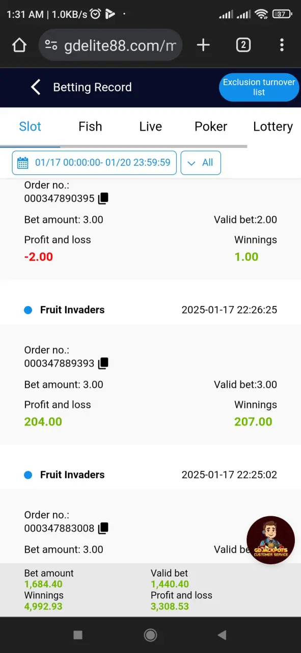 Screenshot_2025-01-18-01-31-42-801_com.android.chrome.webp