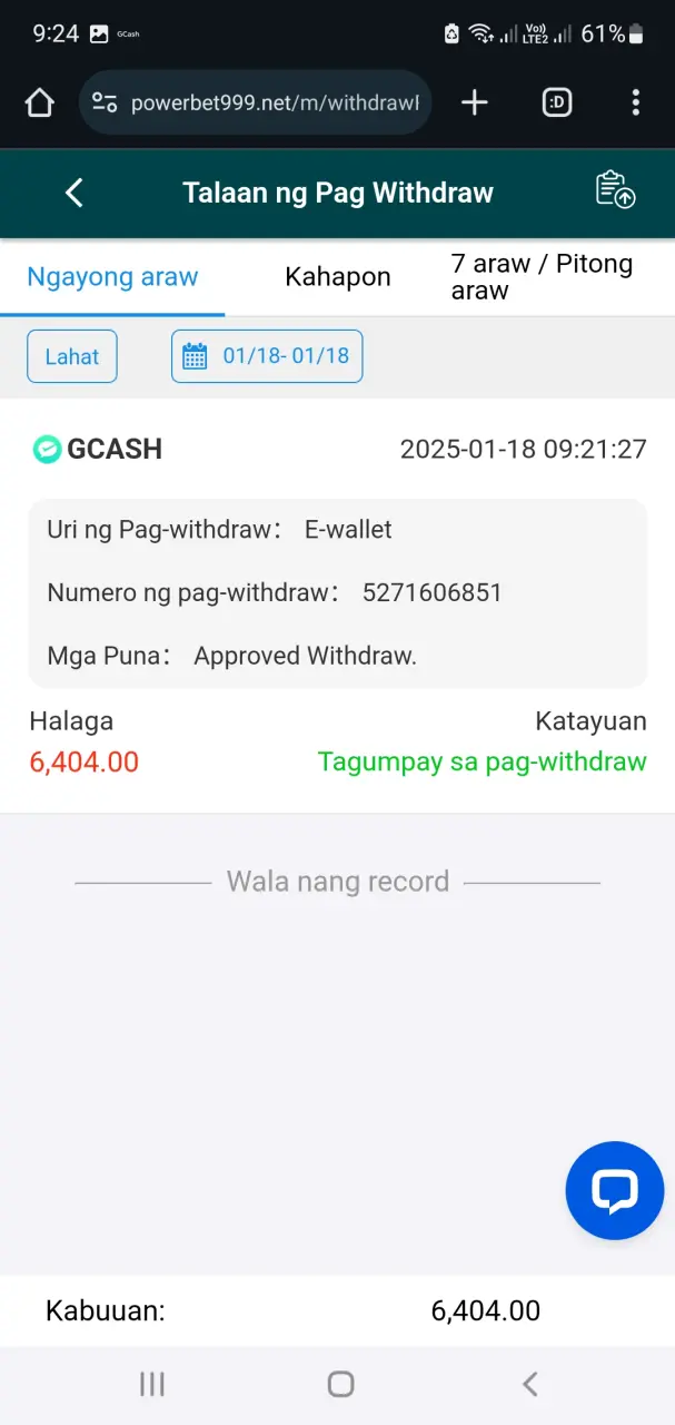 Screenshot_20250118-092435_Chrome.webp