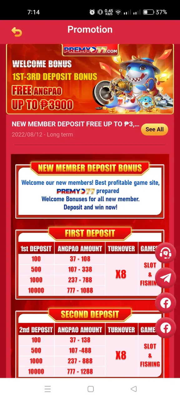 Screenshot_2025-01-19-07-14-42-29_81e99d03550badda8b732d00444aa4a4.webp