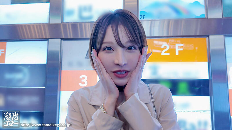 meyd00966jp-6.jpg