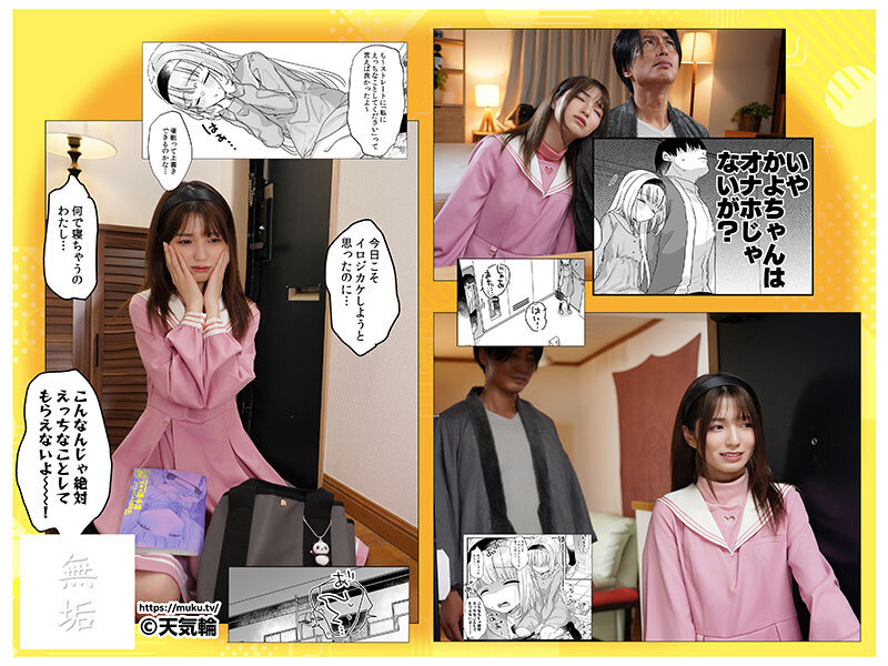 mudr00284jp-10.jpg