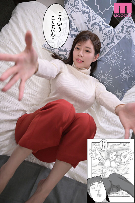 mimk00196jp-6.jpg