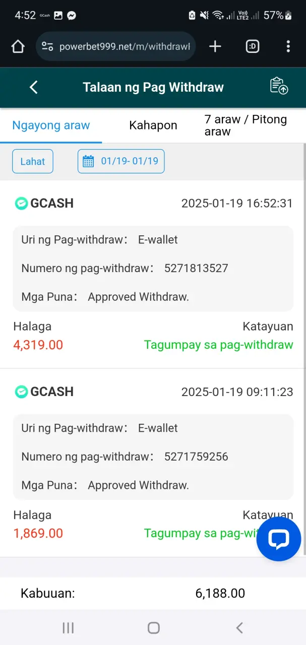 Screenshot_20250119-165259_Chrome.webp