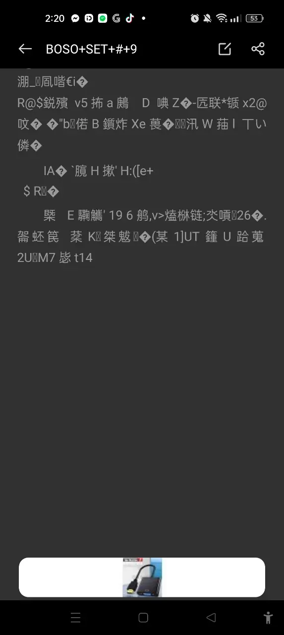 Screenshot_2025-01-20-14-20-16-77_439a3fec0400f8974d35eed09a31f914.webp