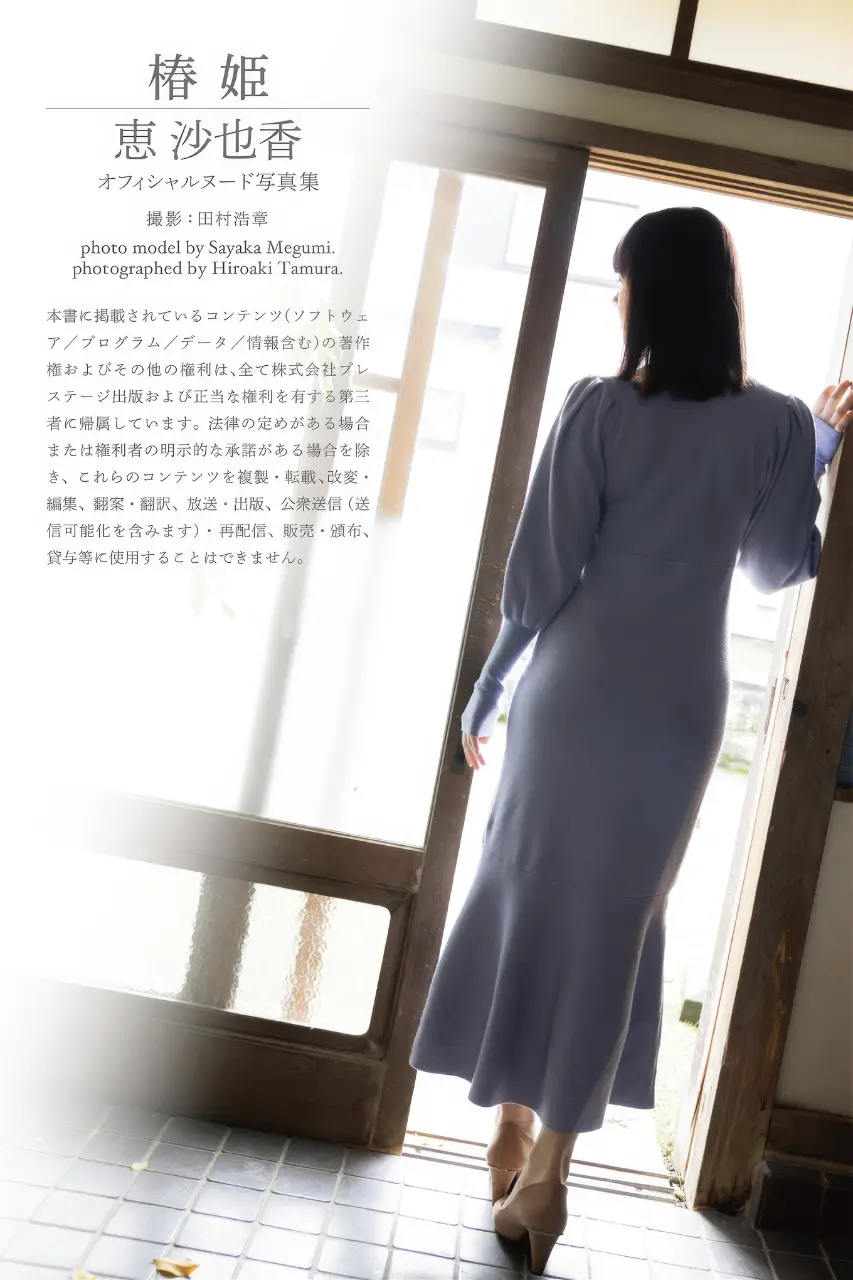 001.webp