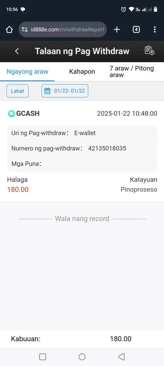 Screenshot_20250122-105605.webp