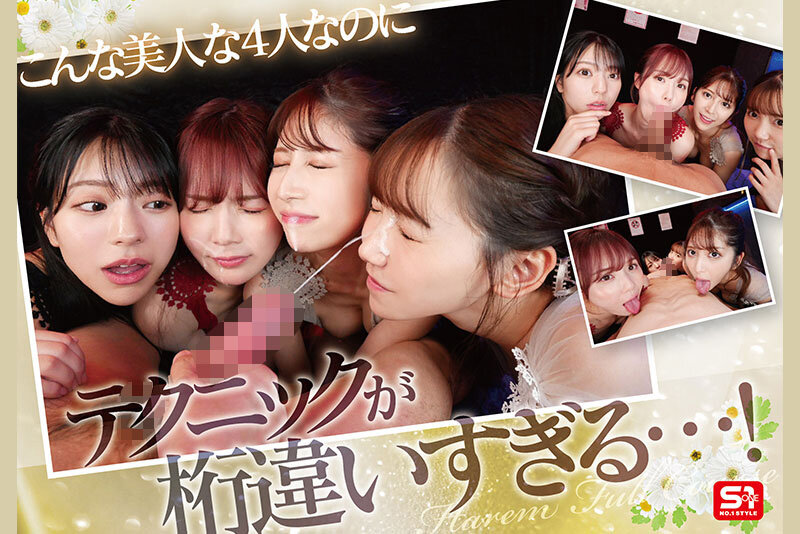 sone00565jp-3.jpg