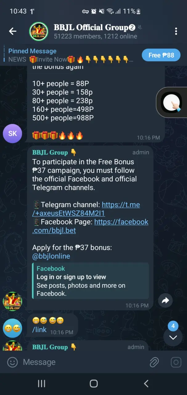 Screenshot_20250125_224351_Telegram.webp