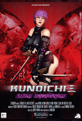 [MF] Kunoichi 3: Dark Butterfly