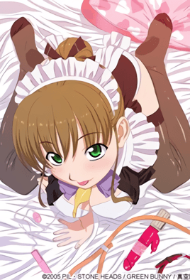 [MF] Maid in Heaven SuperS 1