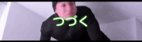 ezgif-6-bdb6c76b16.gif