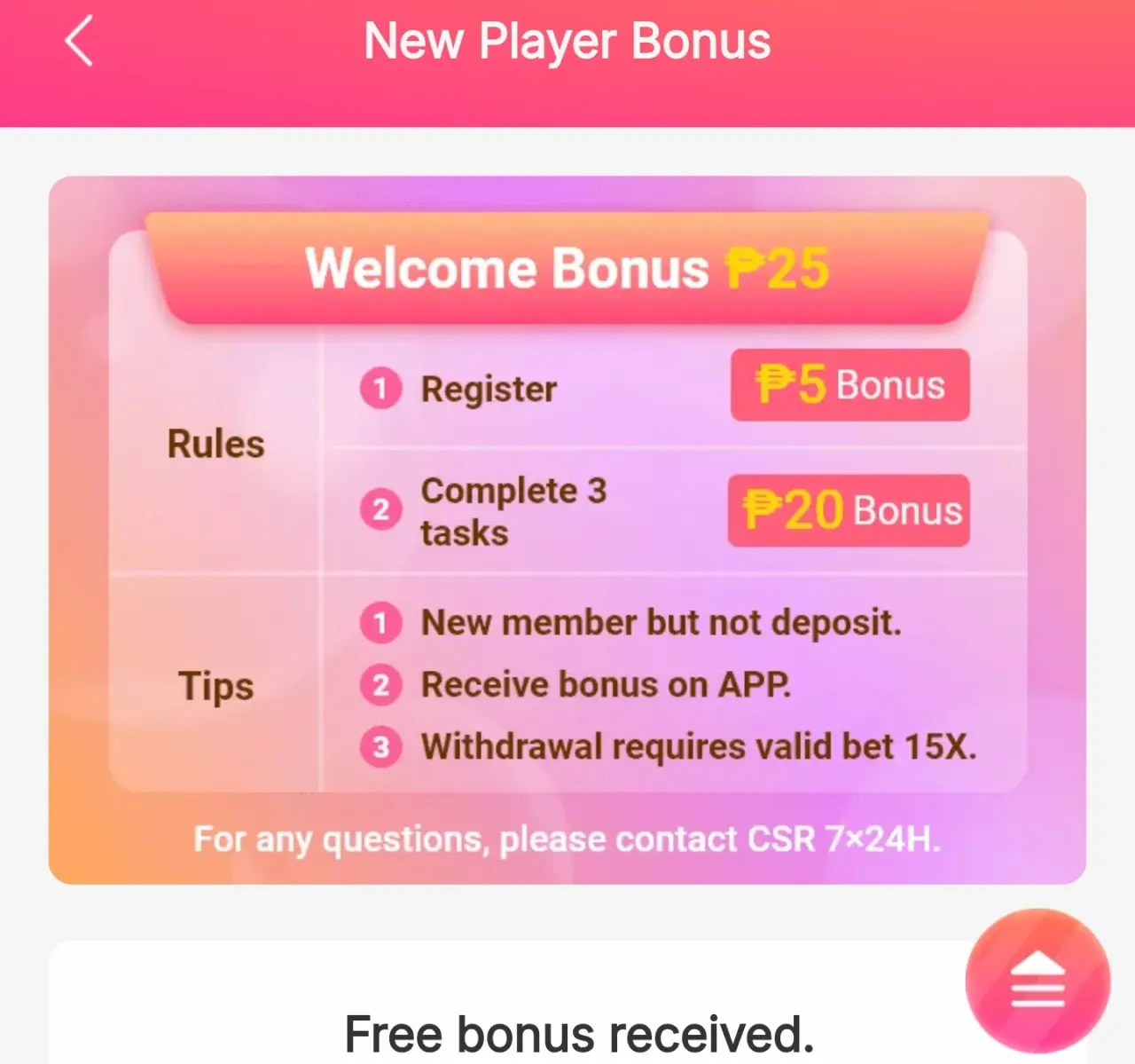 Screenshot_20250129-042139_Lottery9.webp