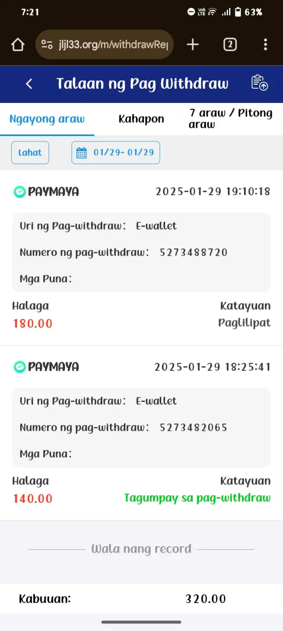 Screenshot_20250129_192158.webp
