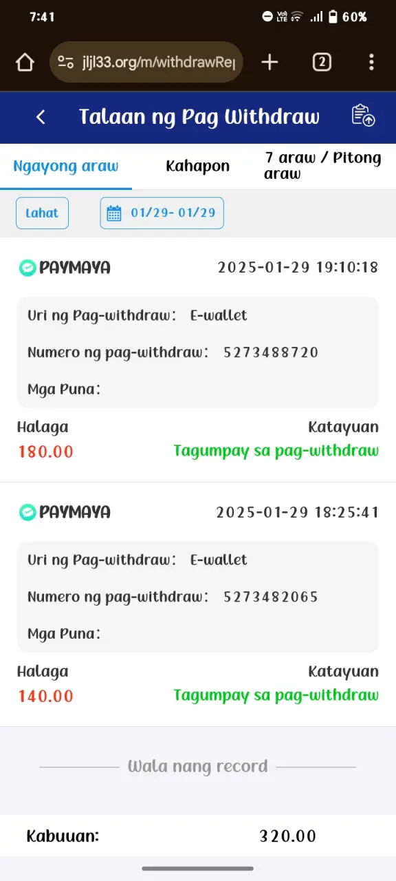 Screenshot_20250129_194138.webp