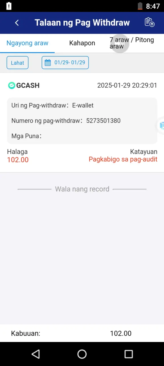 Screenshot_2025-01-29-20-47-57-43_bebc5b24fcfa09fec0f188d50da87968.webp