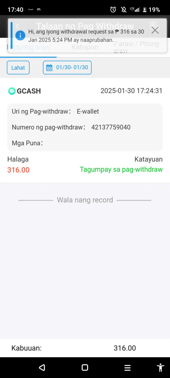 Screenshot_20250130-174033.webp
