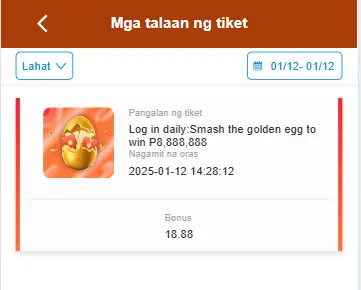 1738267257771.webp