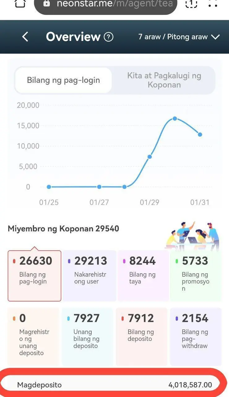 6118266005500314066.webp