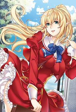elf-no-oshiego-to-sensei-1.jpg