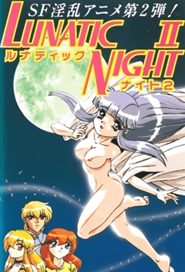 lunatic-night-2.png