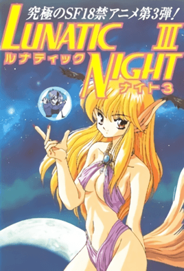 lunatic-night-3.png