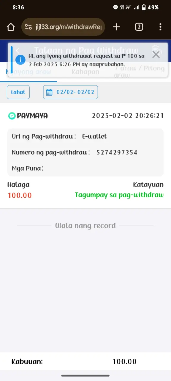 Screenshot_20250202_203635.webp